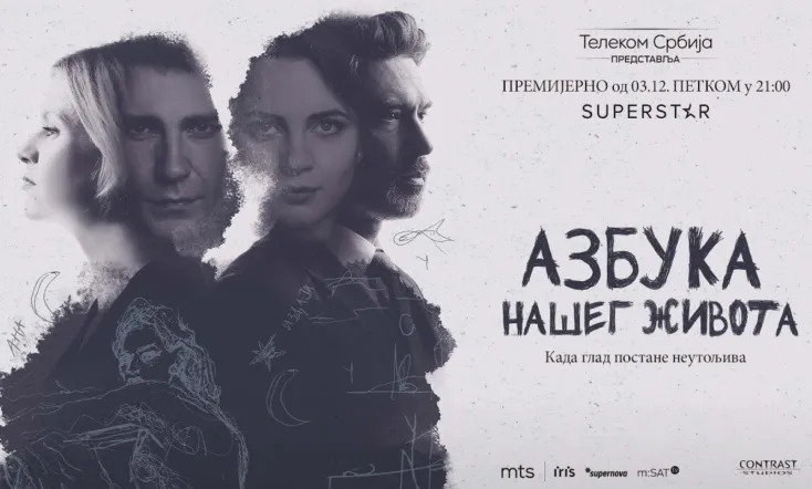 Alphabet of Our Life