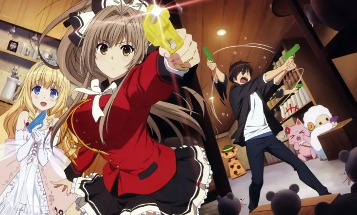 Amagi Brilliant Park