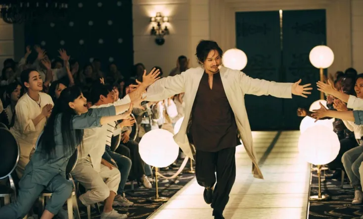 The Amazing Grace of Σ