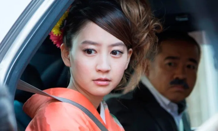 I am Reiko Shiratori!