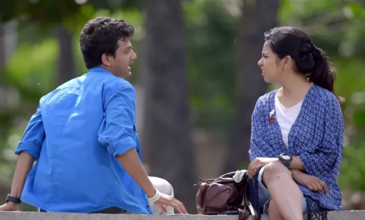 Anaganaga: Once Upon A Time