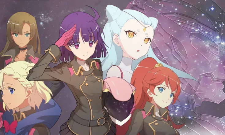 Ancient Girl's Frame