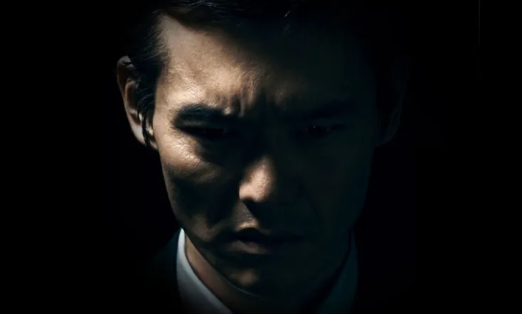 Anti-Terrorism Investigators