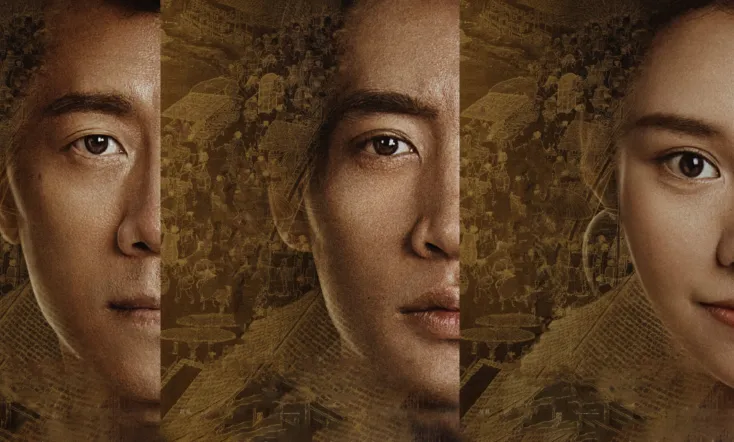 Antique Bureau Midgame