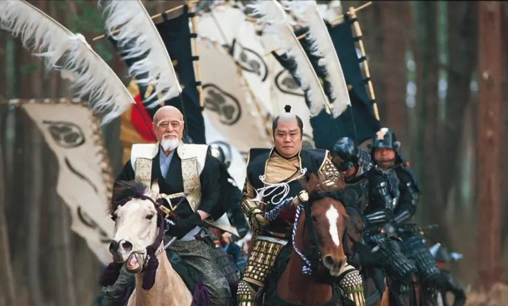 Aoi: Tokugawa Three Generations