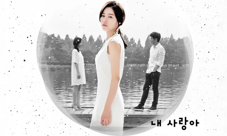 Apgujeong Midnight Sun