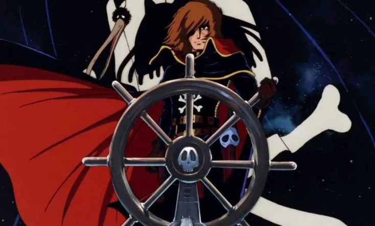 Arcadia of My Youth: Infinite Course SSX