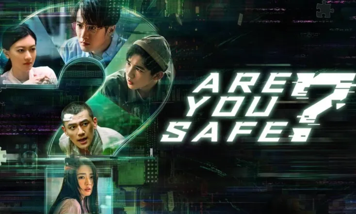 Are You Safe?