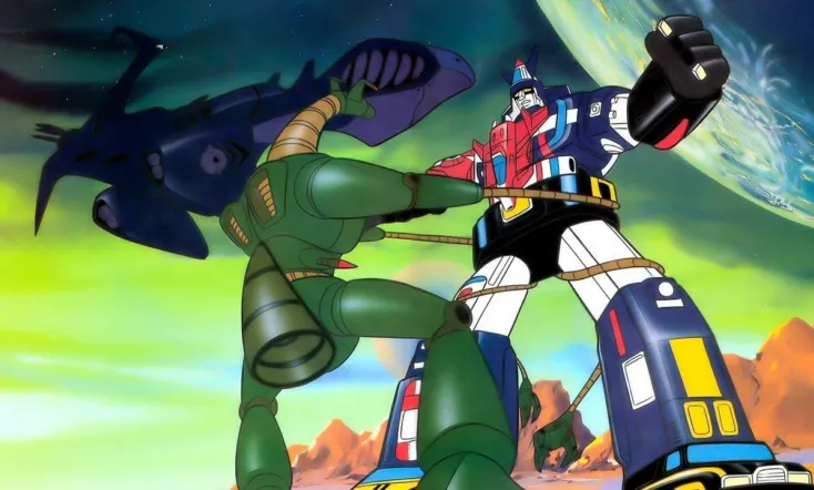 Armored Fleet Dairugger XV