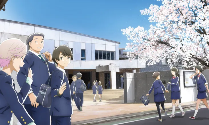 As the Moon, So Beautiful