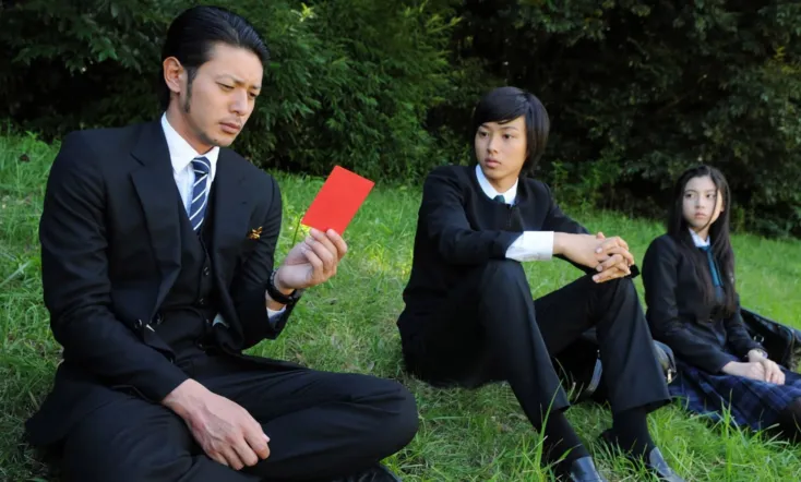 Atami's Police Investigators