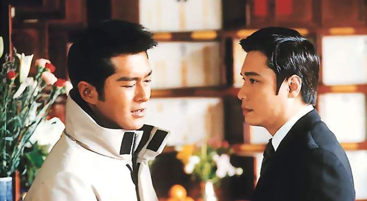 At the Threshold of an Era