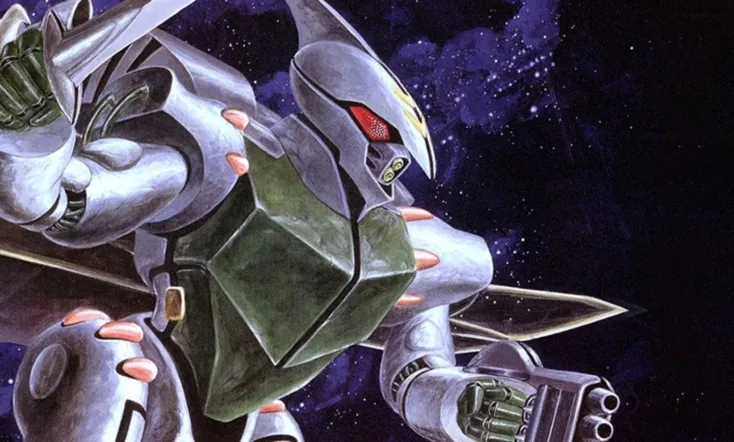 Aura Battler Dunbine