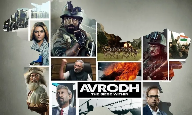 Avrodh: The Siege Within