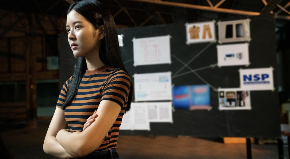 Bad Genius: The Series