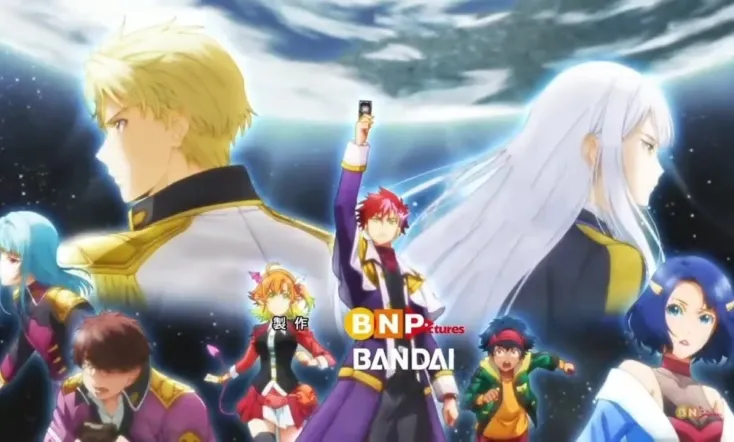 Battle Spirits: Mirage