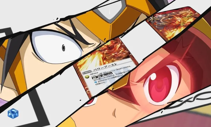 Battle Spirits: Sword Eyes