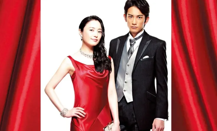 Beauty and the Fellow