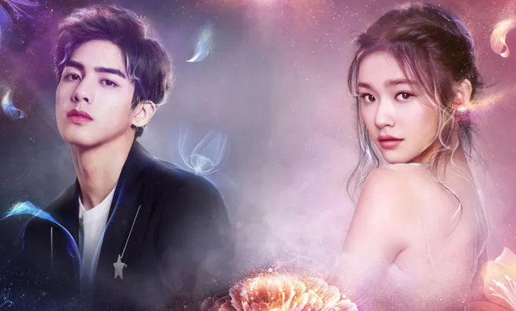 Beautiful Reborn Flower