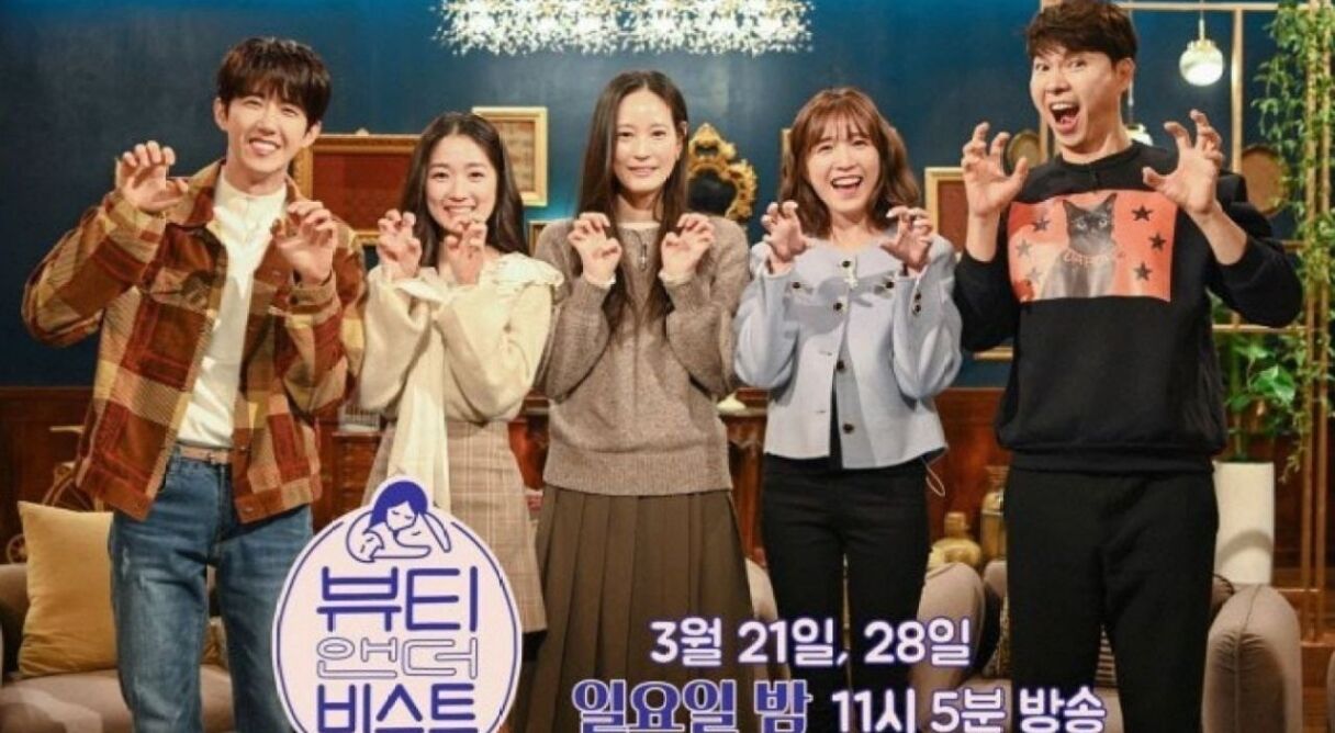 Beauty and the Beast