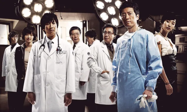 Behind the White Tower