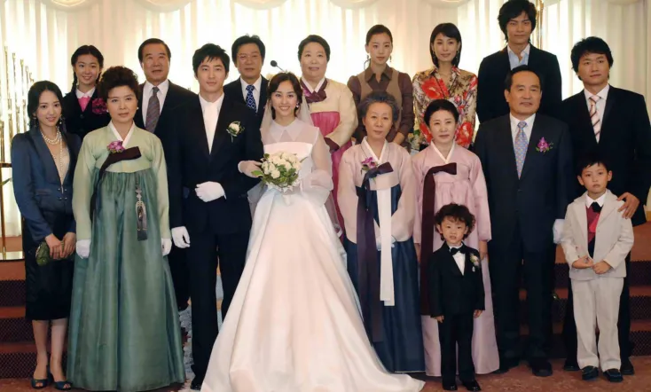 Be Strong, Geum-soon!