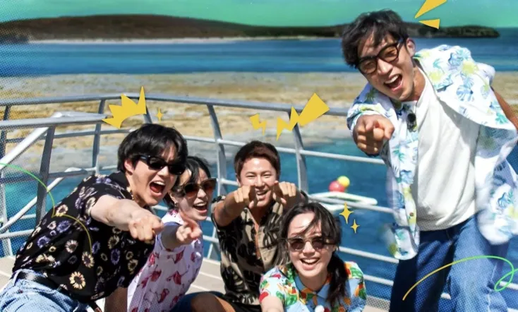 Besties in Wonderland