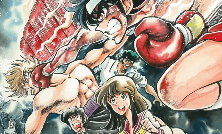 Blazing Transfer Student