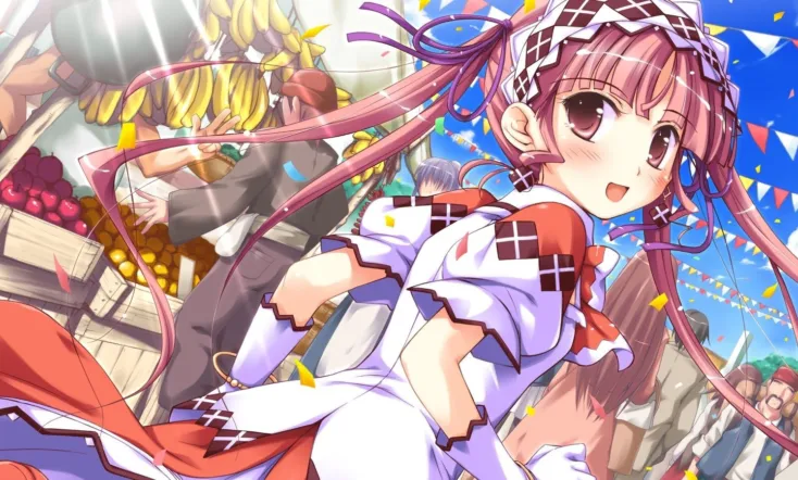 Blessing of the Campanella