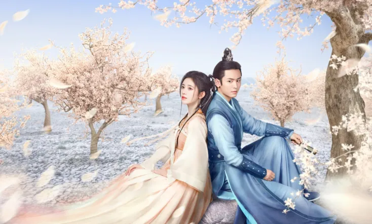 The Blooms at Ruyi Pavilion