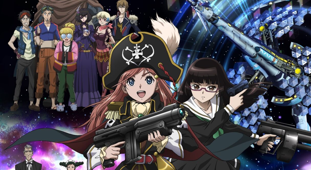 Bodacious Space Pirates