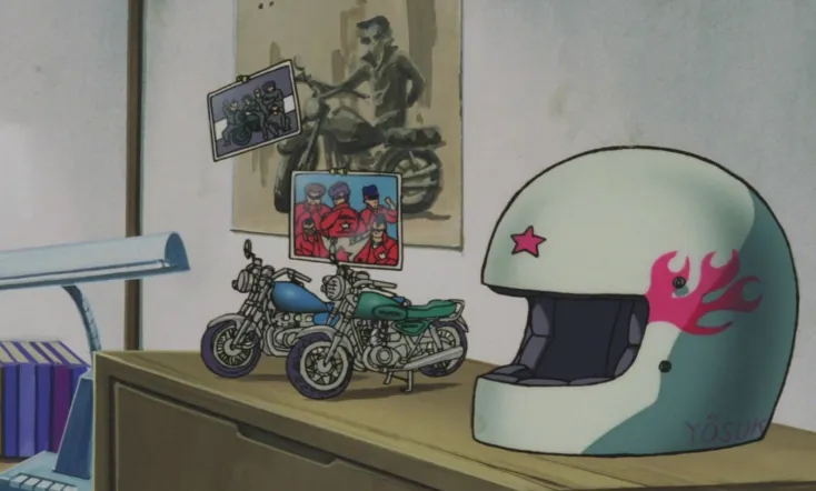 Bomber Bikers of Shonan