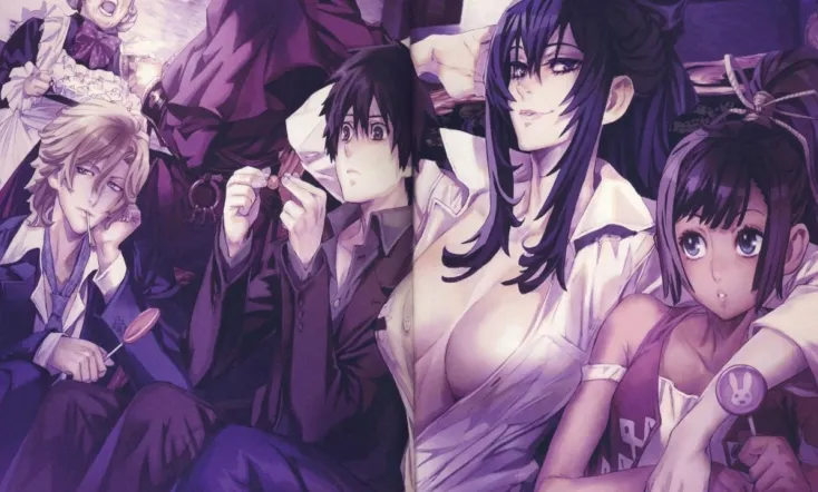 The Book of Bantorra