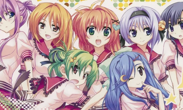 A Bridge to the Starry Skies