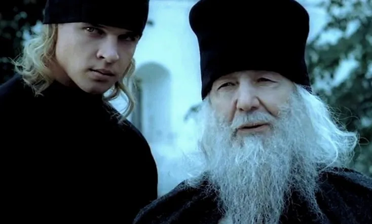 The Brothers Karamazov