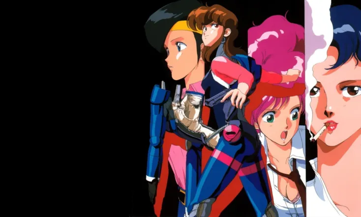 Bubblegum Crisis