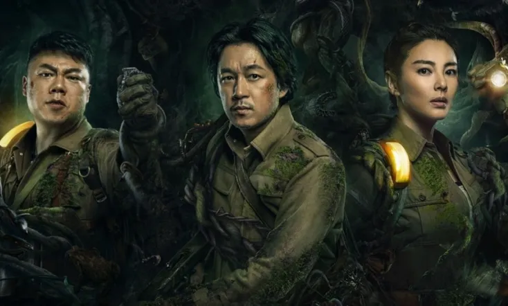 Candle in the Tomb: The Worm Valley