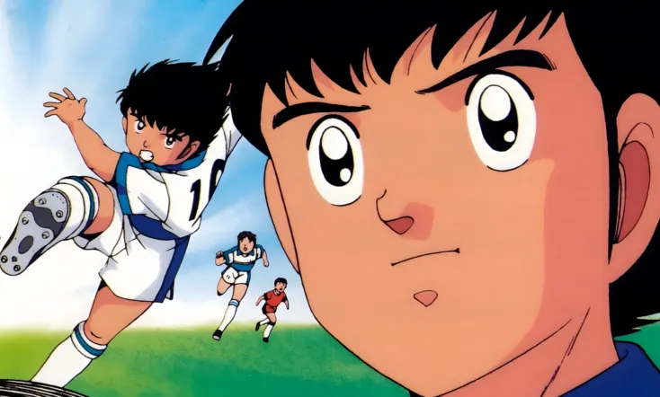 Captain Tsubasa J