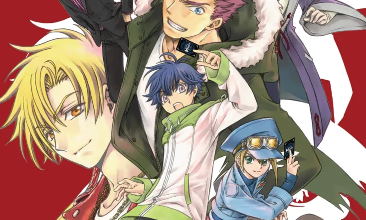 CARDFIGHT!! VANGUARD