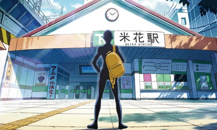 Case Closed: The Culprit Hanzawa