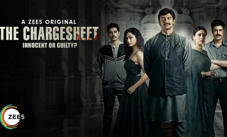 The Chargesheet: Innocent or Guilty?