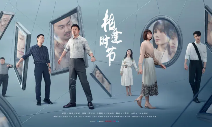 Challenges at Midlife