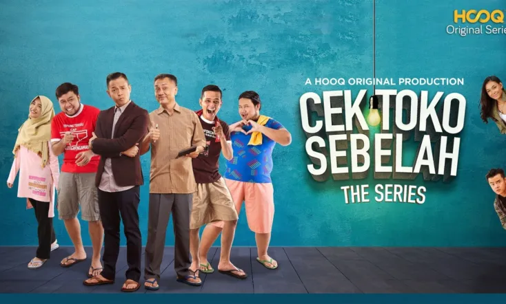 Check The Store Next Door