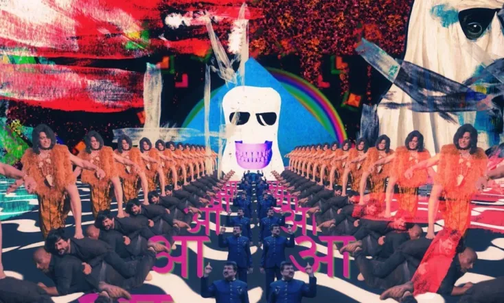 Cinema Marte Dum Tak