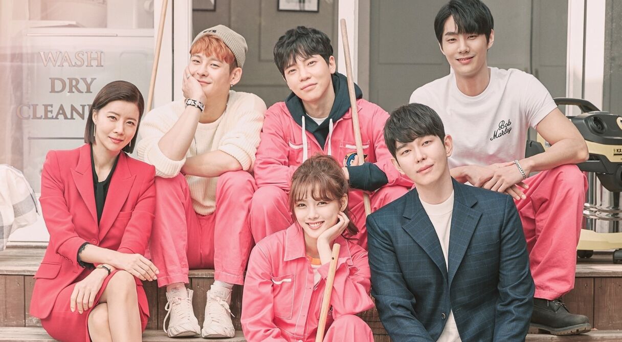 Clean with Passion for Now