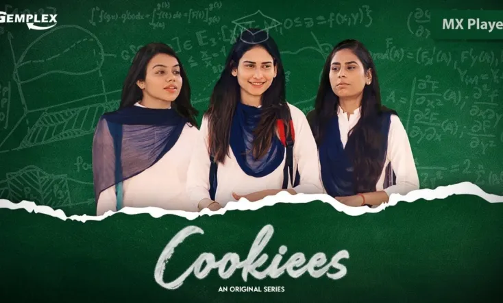 Cookiees