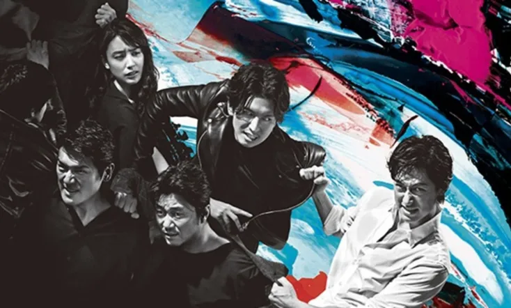 The Count of Monte-Cristo: Great Revenge