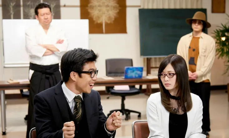 The Could've-Gone-All-the-Way Committee