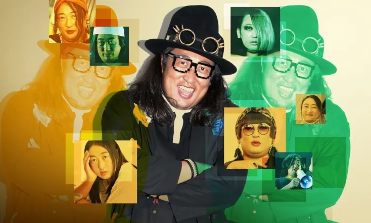 Creator's File: GOLD