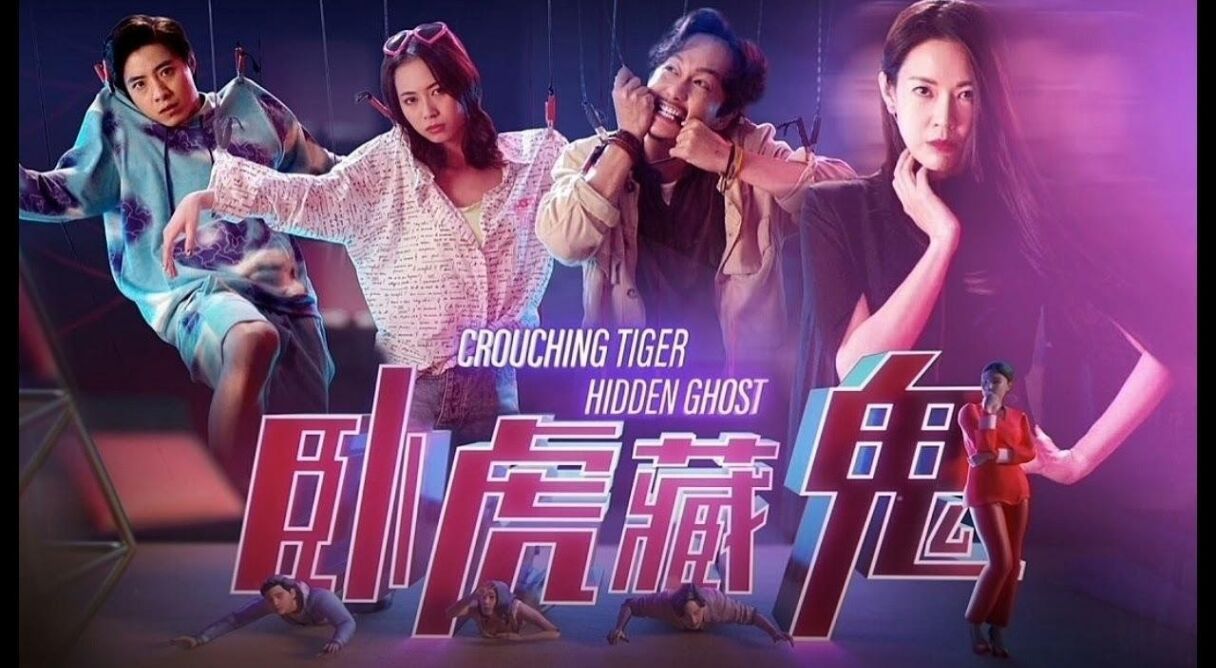 Crouching Tiger Hidden Ghost